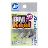 Arukazik Japan BM. Keel 7.0g #1/0