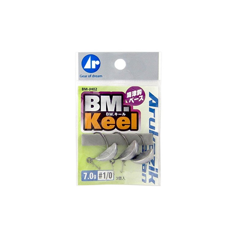Arukazik Japan BM. Keel 7.0g #1/0