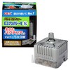 Gex Rokaboy S Bacteria Power Bio Filter + Activated Charcoal