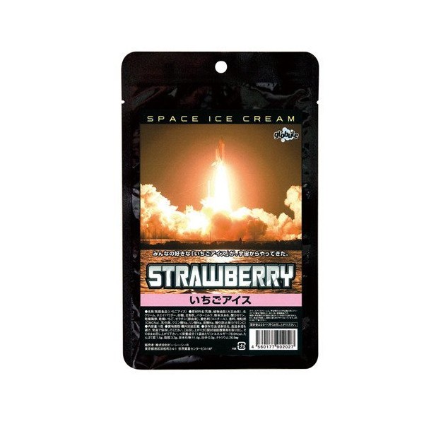 BCC Space Food Strawberry Ice | Experiment Supplies Space Food
