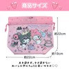 My Melody & Kuromi Cold Retention Folding Drawstring Lunch Bag