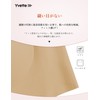 Ivet Women's Wireless Bra, Night Bra, Seamless, One Size Fits