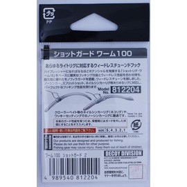 カツイチ(KATSUICHI)デコイ ワーム100 ショットガード 2