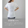 Nissen 203 Scrub Top, Unisex, Adult, Nurse Lane, Original Material,