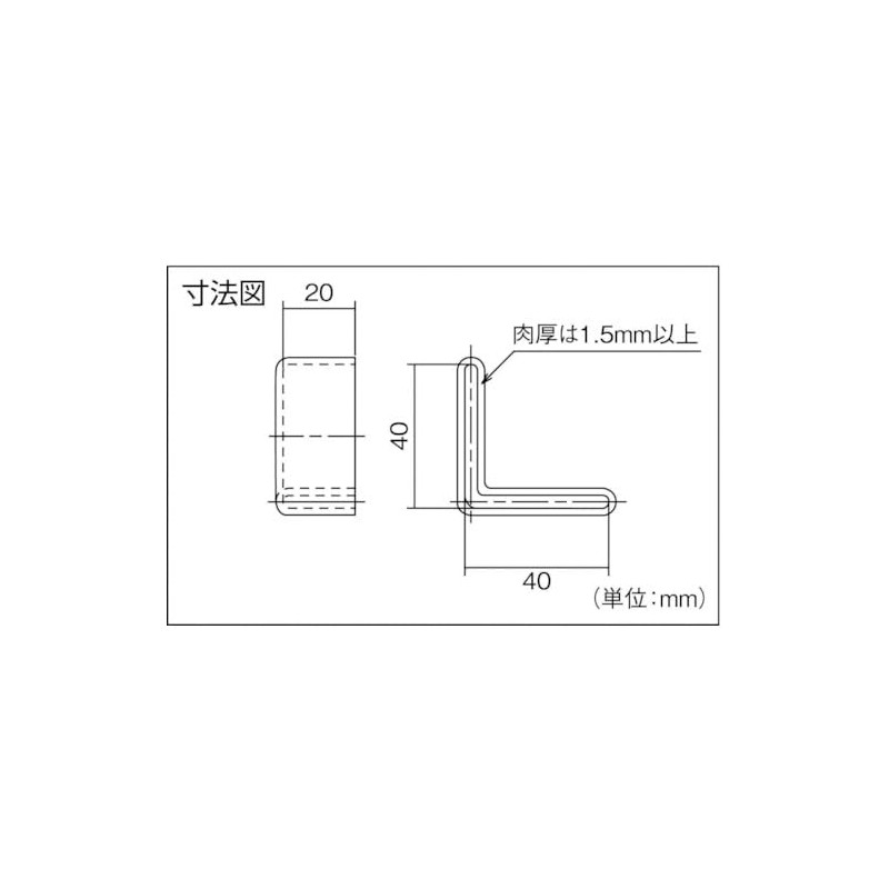 TRUSCO TVL502BK Angle Cover for 50 Square Black Pack of