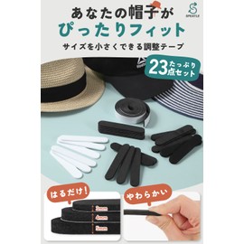 SPEATLE Hat Size Adjustment Tape, Set of 23, Width 0.8 inch (20 mm), Thickness 0.1 inch (3, 4, 5 mm), Length 59.1 inches (150 cm), Roll Included, EVA Material, Can Be Reduced by Just Sticking, Men's,