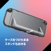 Allone ALG-NS2SCCL Switch2 Clear Case, 4.7 x 0.8 x 11.0