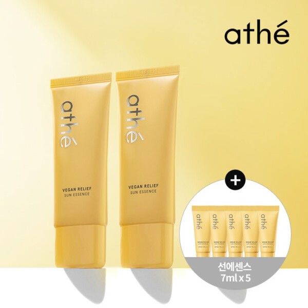  Ate Vegan Relief Non-Whitening Sunscreen Essence 40ml 2 (SPF