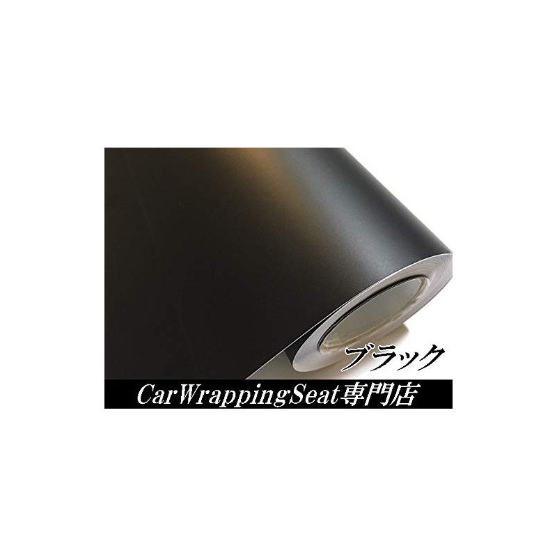 Car Wrapping Sheet, Matte Black, 60.9 x 11.8 inches (152
