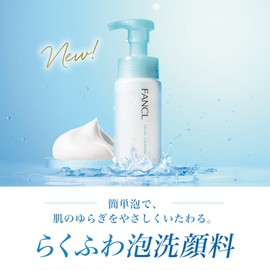 FANCL New Pure Moist Foaming Facial Cleanser [Refill] 130mL x 1 Bag (Approx. 50 Times) Face Wash