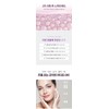 Louisell Hauteella Cream 50g + 10 mask packs Wrinkle, whitening,