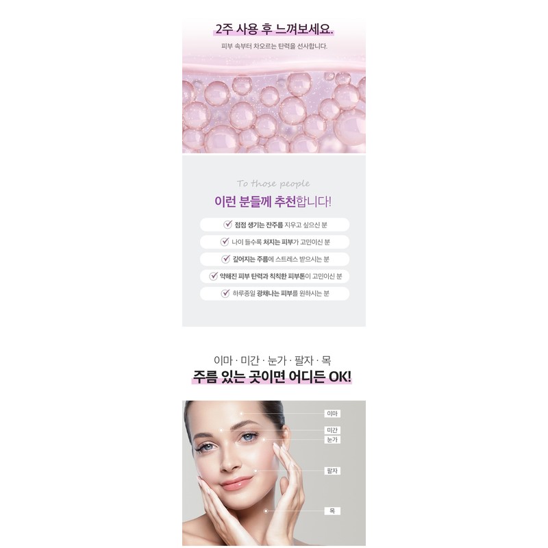 Louisell Hauteella Cream 50g + 10 mask packs Wrinkle, whitening,