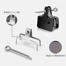 YIBOOOM Bicycle Disc Brake Pads with Springs and Pins, Bicycle Parts, Noise Reduction, Durable, Compatible Resin Pads, Metal Resin, Pad Replacement(2 Pairs/Set)