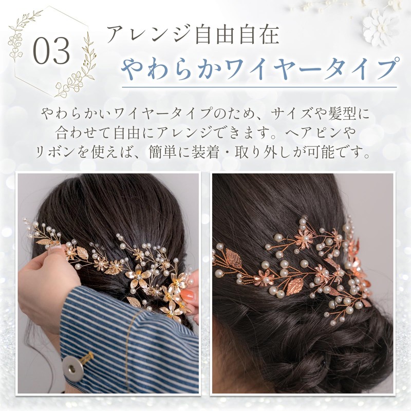 soft wire headdress silver