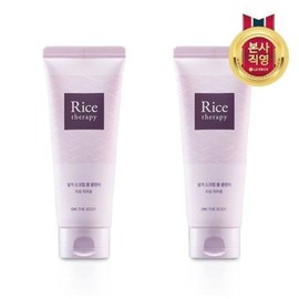 Rice Therapy (엘지생활건강)온더바디 라이스테라피 쌀겨 스크럽 폼클렌징 150g x 2개33487128 On The Body Rice Therapy Rice Bran Scrub Foam Cleanser 150g x 2
