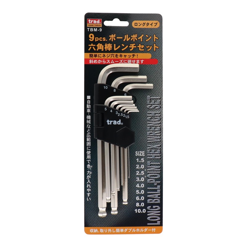 Trad 9pcs. Ball Point Hex Wrench Set TBM – 9