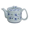 Yuki Roman Light Pot with Tea Strainer, Made in Japan,