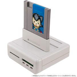 レトロフリーク用NESカートリッジコンバーター