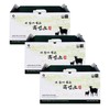 옻가네 내 몸에 좋은 흑염소 진 80ml x 30포 3박스 Nokgane Black Goat Extract Good for My Body 80ml x 30 Packs 3 Boxes