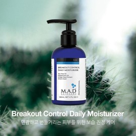 Mad Skincare Breakout Control Daily Moisturizer 120ml Oil and Water Balance / 매드스킨케어 브레이크 아웃 컨트롤 데일리 모이스처라이저120ml 유수분밸런스