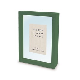 Yanoman 10063-8012 Wooden Puzzle Frame, Interior Stand Frame, Green (3.9 x 5.8 inches (10 x 14.7 cm)