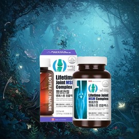 Dietary Sulfur MSM Ingredient Vegetable MSN Edible Sulfur NSM Approximately 1 Month / 식이유황msm성분 식물성엠에스엔 식용유황 엔에스엠 약1개월