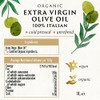 Biona Biona Organic - Extra Virgin Olive Oil - 1L