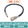 TEXST Heavy Duty PVC Straight Air Hose Inner Diameter 0.3