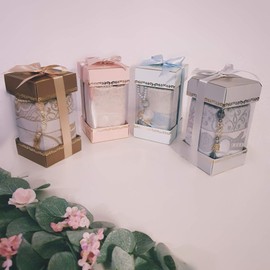 Ilm Verlag Gift Box with Pearl Bih and Prayer Mat - Prayer Mat Muslim Prayer Mat Namaz-LIK Seccade, Prayer Mat, Salah, Sejadah, Seccade (White)