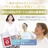 Ginza Marukan Clear Daily Scat Energizing 90 Tablets Dietary Fiber