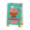 Decole Corporation Concombre Concombre Home Object Donut Shop Sign Clip