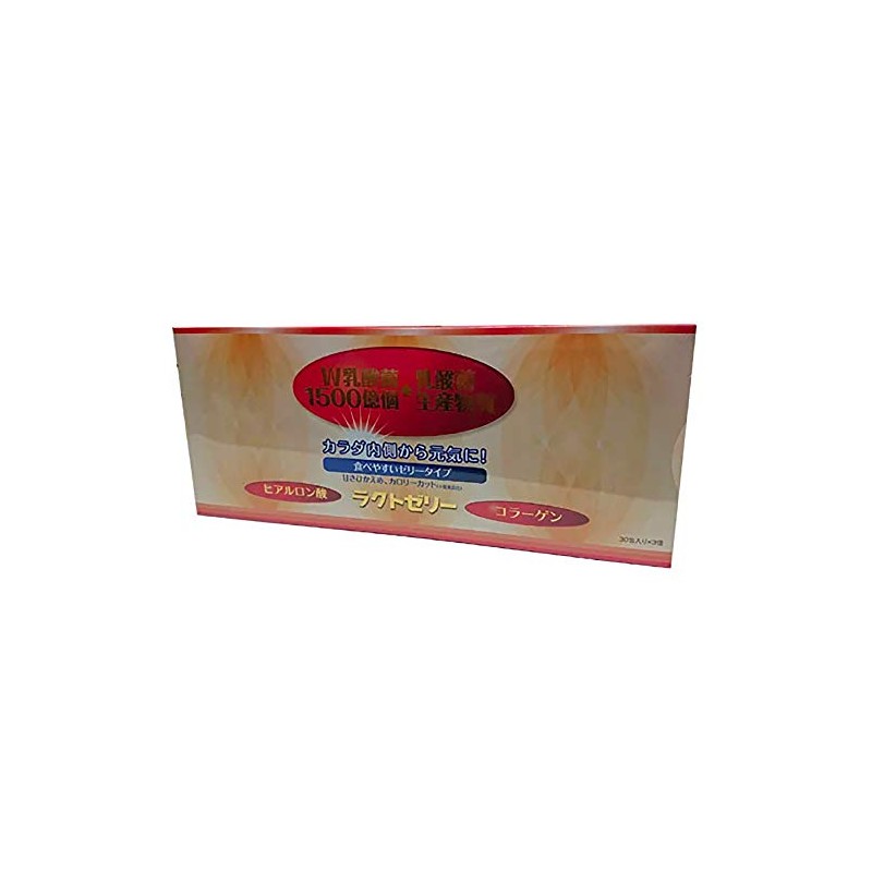 Lacto jelly 3 piece set (15g x 30 packets) lactic