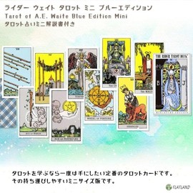 Rider Weight Tarot Mini Miniature Rider-Waite Tarot Divination with Japanese Manual (English Language Not Guaranteed)