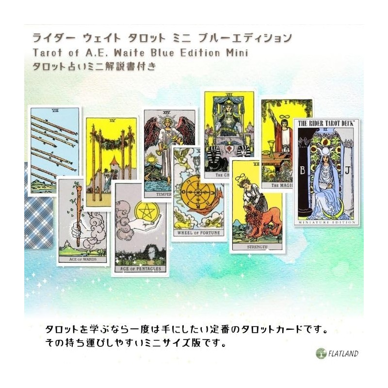 Rider Weight Tarot Mini Miniature Rider-Waite Tarot Divination with Japanese