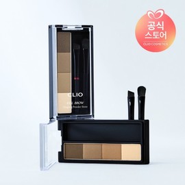 Clio 킬브로우 쉐이핑 파우더 브로우 Kill Brow Shaping Powder Brow