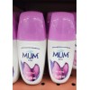 MUM 2 Mum Bolita Desodorante Antiperspirant Deodorant Mystic 60g 53