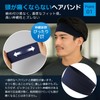Hair Band, 3.5 inches (9 cm) wide, rich colors, smooth,