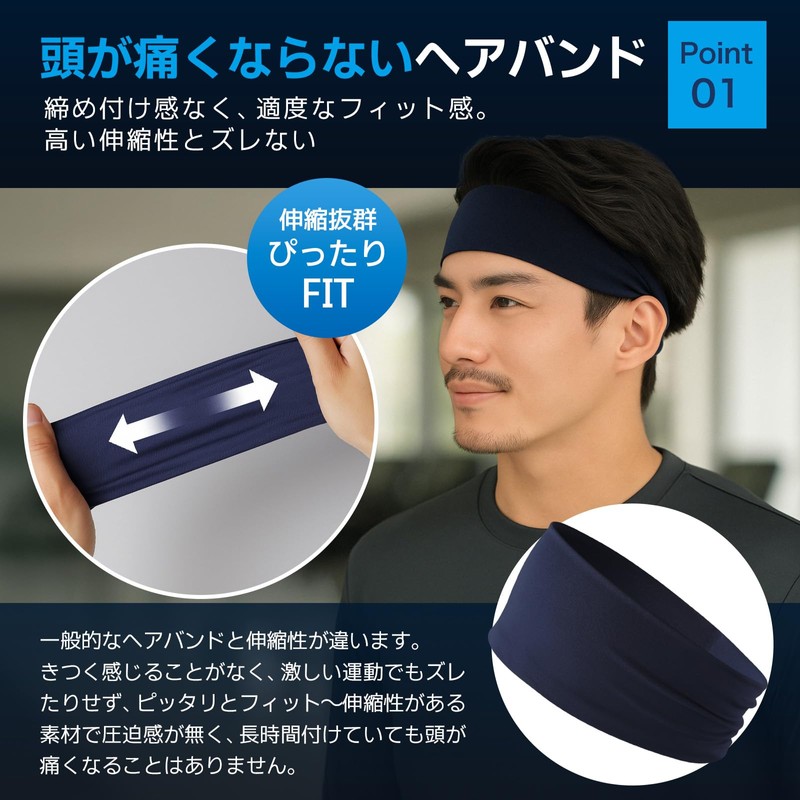 Hair Band, 3.5 inches (9 cm) wide, rich colors, smooth,