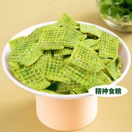 coriander rice Crackers 6.34oz/180g,brown rice cakes,Vegetable guoba