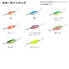 Daiwa Crusader Lure, Super Atsu, 0.2 oz (7 g), Abalone