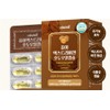 Bewell 30 pure extra virgin walnut oil capsules (1 pack)