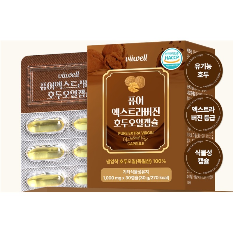 Bewell 30 pure extra virgin walnut oil capsules (1 pack)