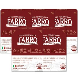 Super Fermented Paro Enzyme 3g x 30 Packets (5ea) / 슈퍼발효 파로효소 3g 30포 5개