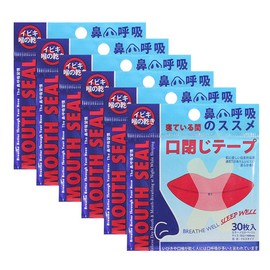 Trust Contact 口閉じるテープ いびき防止 グッズ 鼻孔拡張 睡眠 鼻呼吸 テープ (180回用)