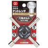 SK11 SXR41N Cross Nut Wrench 0.2 inch (4 mm), 0.2
