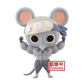 Banpresto - Demon Slayer: Kimetsu No Yaiba - Fluffy Puffy - Muscular Mice (Version A) Figure