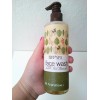 Trader Joe's SPA Face Wash With Tea Tree Oil 8.5
