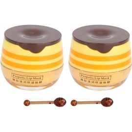 Mascarilla Para Labios, 2 Latas Mascarilla para Dormir de Labios Balsamo Labios Hidratante De Labios Propóleos Tarro de Miel Mascarilla Hidratante Reparador de Labios