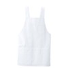 Nursery 9749011A Short Apron (Pocket +), Unisex, LL-3L, White