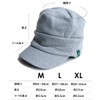Nakota Sweat Work Cap, Newsboy, Hat, Unisex, Large Size, Tricolor,